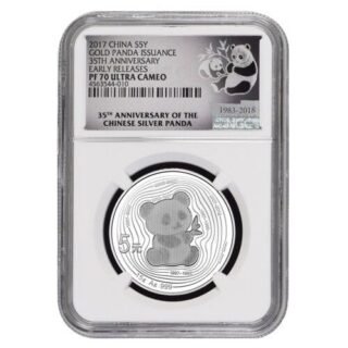 2017 35th Anniversary Chinese Panda PF-70 Early Releases - 15g Silver and 5g Gold Proof Set - Image 6