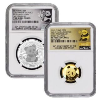 2017 35th Anniversary Chinese Panda PF-70 Early Releases - 15g Silver and 5g Gold Proof Set