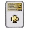 2017 35th Anniversary Chinese Panda PF-70 Early Releases - 15g Silver and 5g Gold Proof Set - Image 3