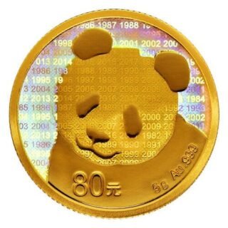 2017 35th Anniversary Chinese Panda PF-70 Early Releases - 15g Silver and 5g Gold Proof Set - Image 4